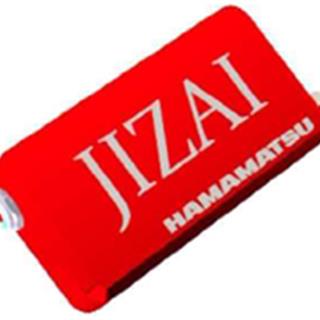 【FAQ】隐形切割（SDE&JIZAI）